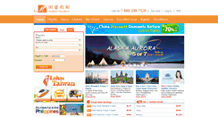 Desktop Screenshot of majestic-vacations.com
